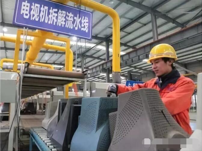 补贴基金延迟30个月，拆解企业如何自救？