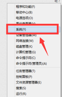 激活工具