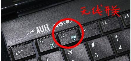 联想笔记本无线网络开关,介绍联想笔记本无线网络开关打开方法