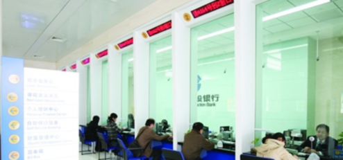 u盾密码忘了怎么办,教您u盾密码忘了怎么办