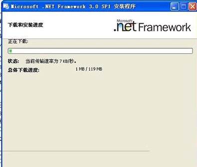 教你应用程序无法正常启动0xc0000135怎么解决