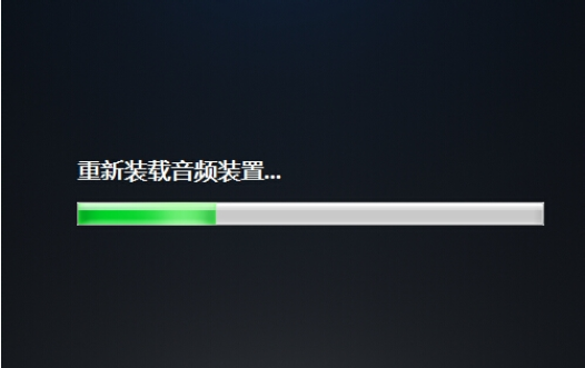 小编教你电脑插上耳机没声音怎么办
