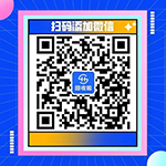 1626162025-微信图片_20210713153920